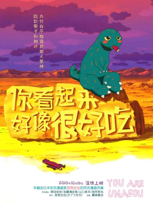 银行贷款公证书是什么